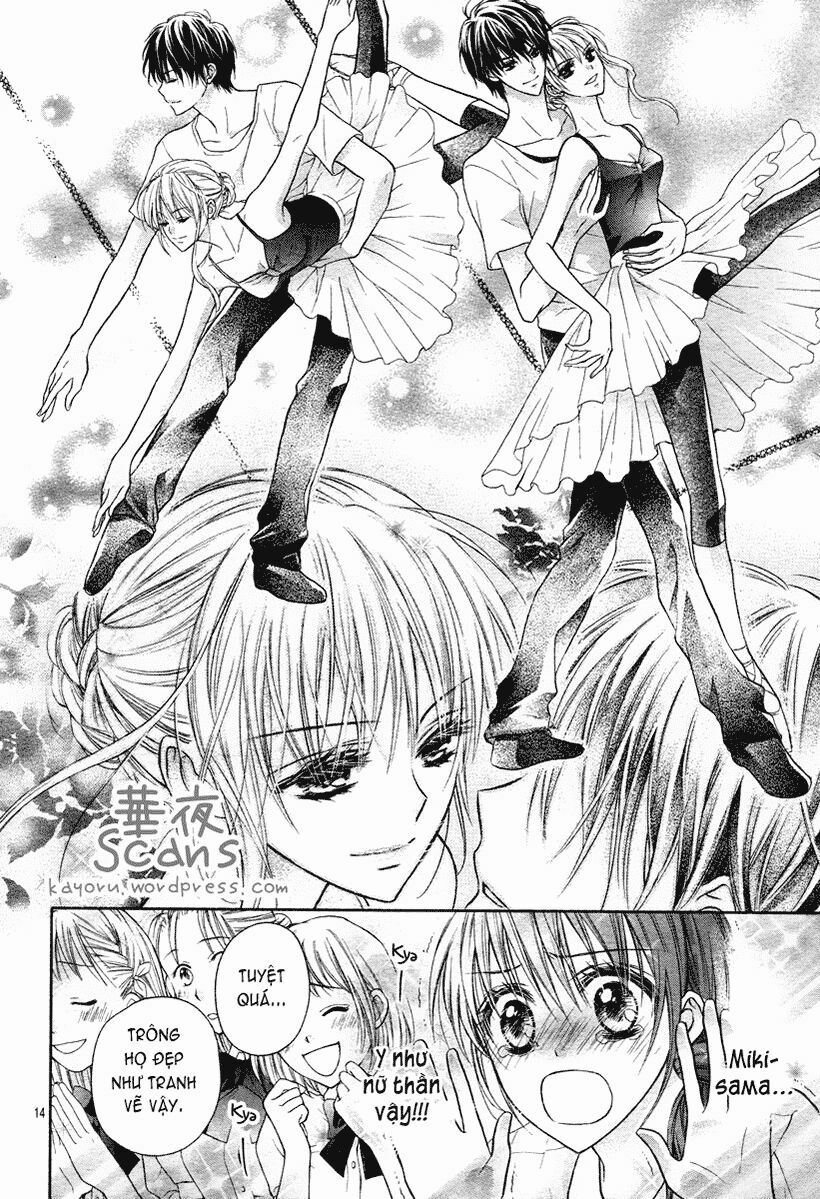 Kaname étoile girl: Chapter 1