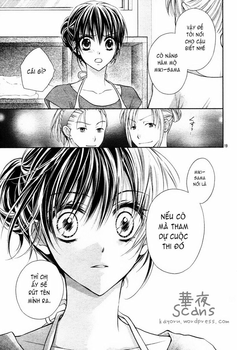 Kaname étoile girl: Chapter 1