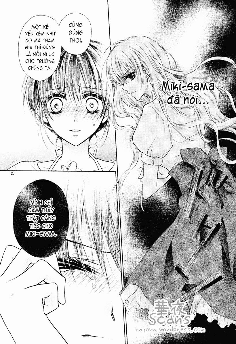 Kaname étoile girl: Chapter 1