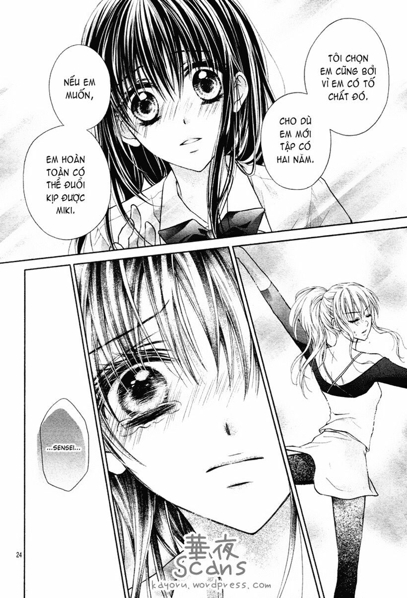 Kaname étoile girl: Chapter 1