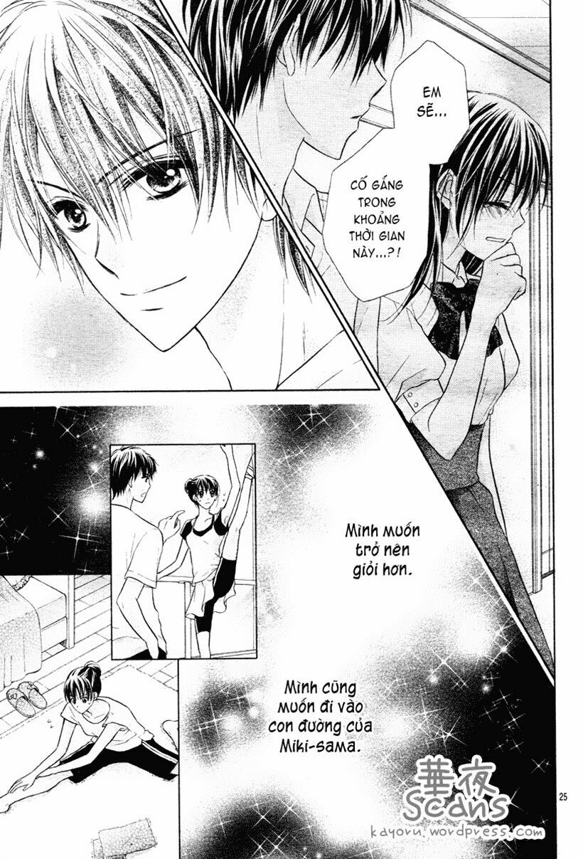 Kaname étoile girl: Chapter 1