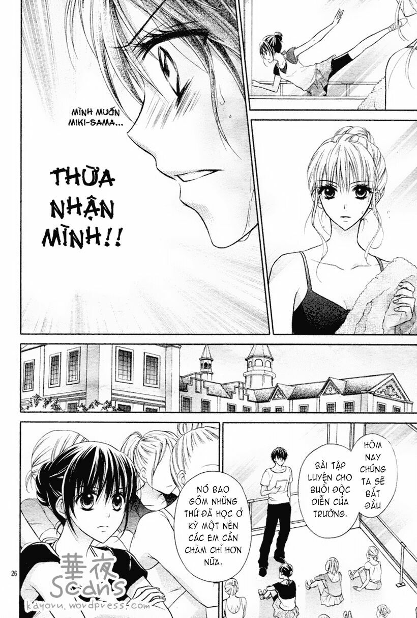 Kaname étoile girl: Chapter 1