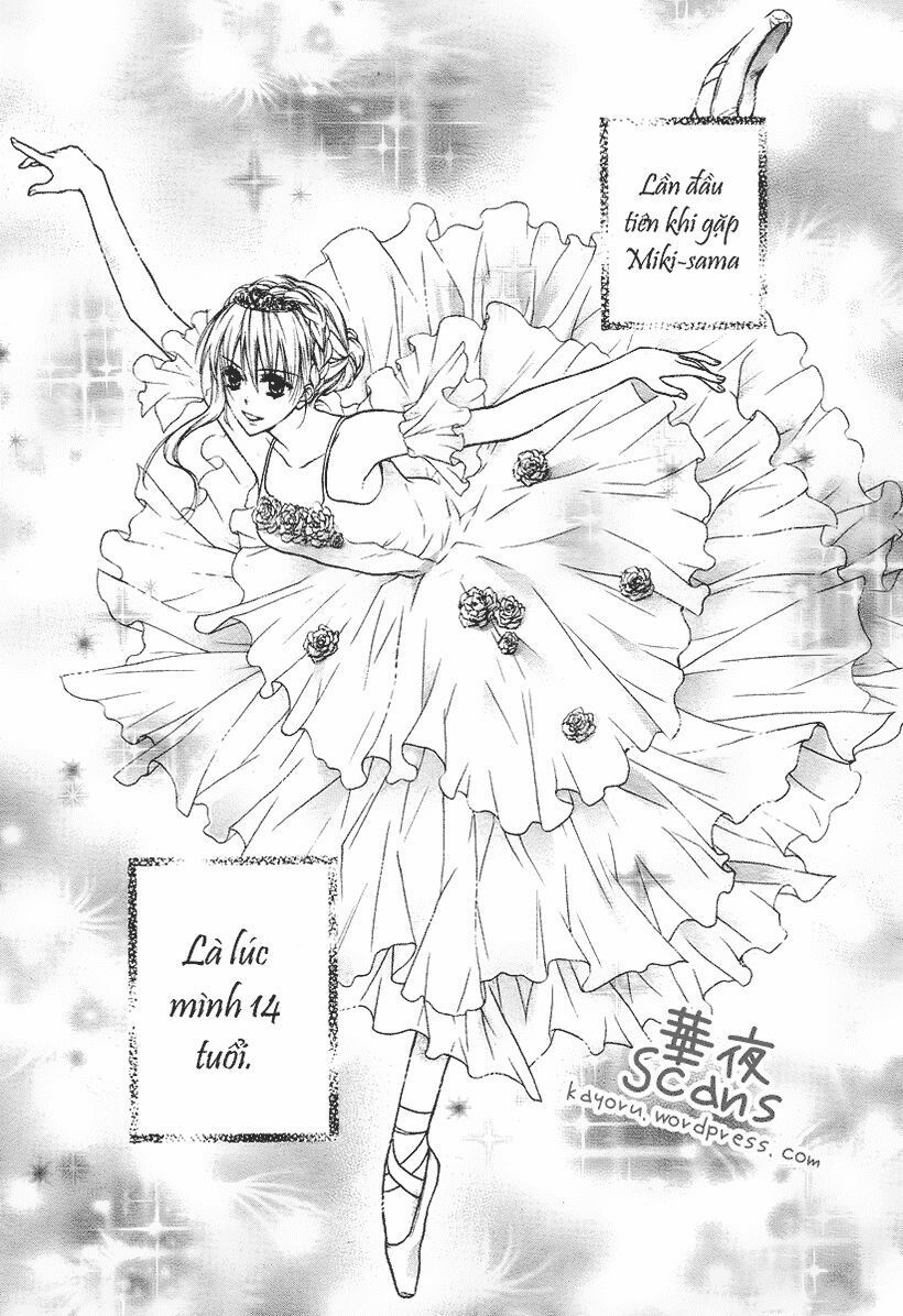 Kaname étoile girl: Chapter 1
