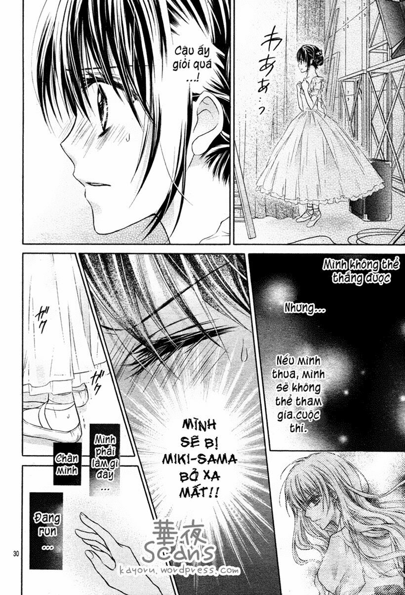 Kaname étoile girl: Chapter 1