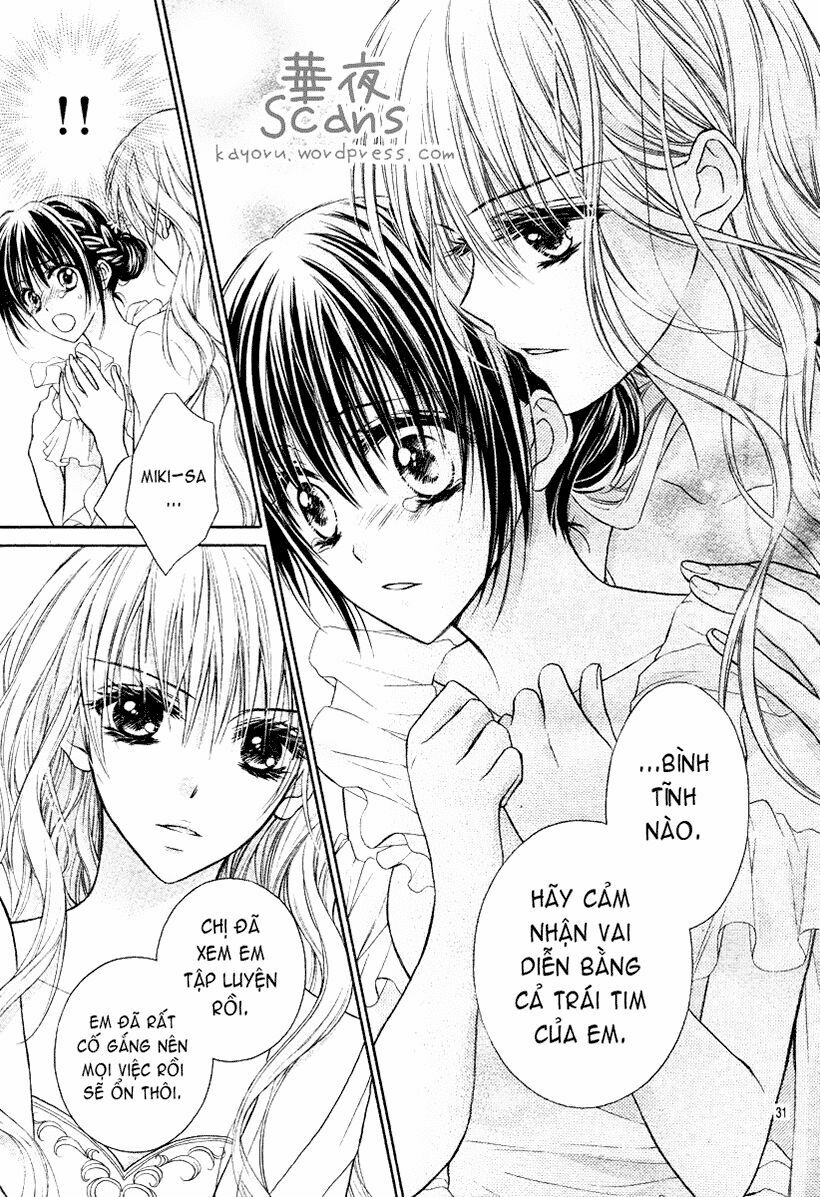 Kaname étoile girl: Chapter 1