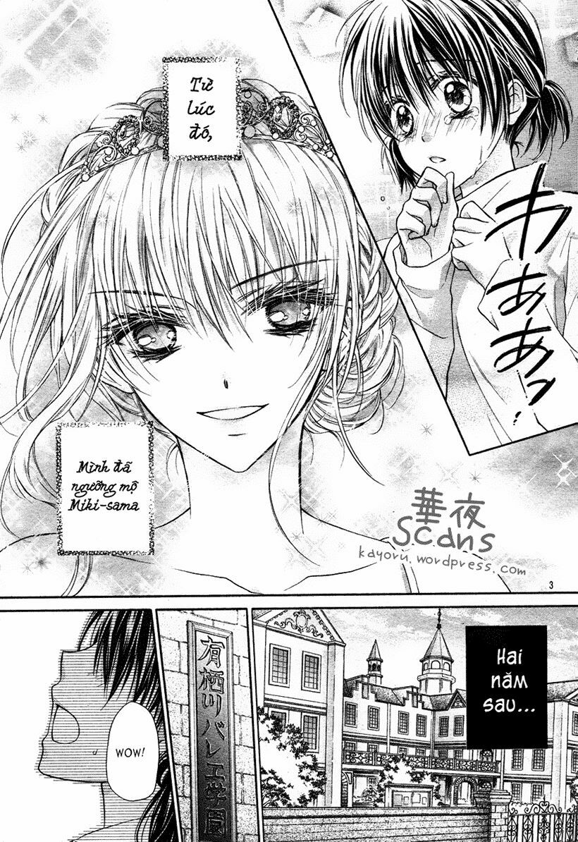 Kaname étoile girl: Chapter 1