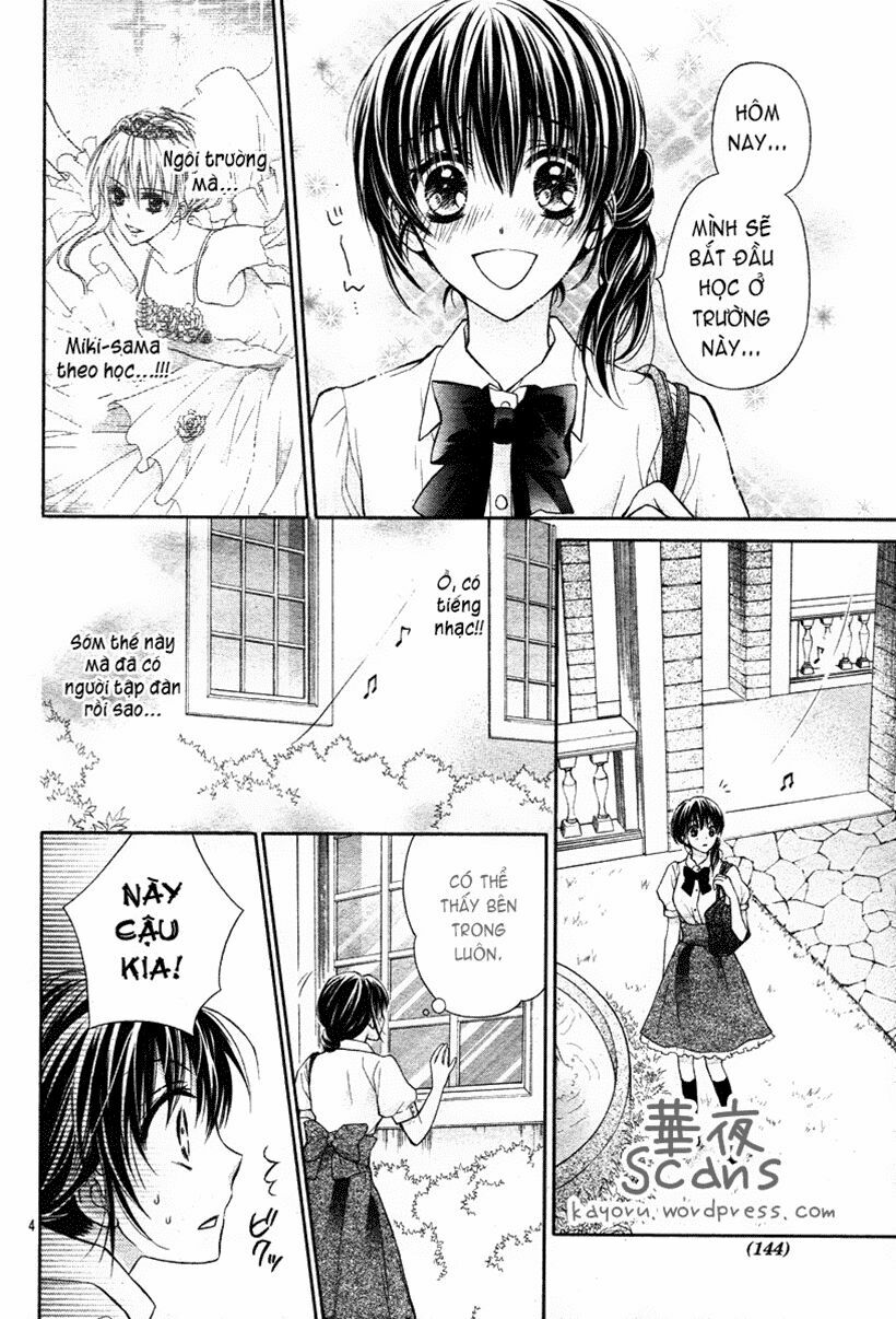 Kaname étoile girl: Chapter 1