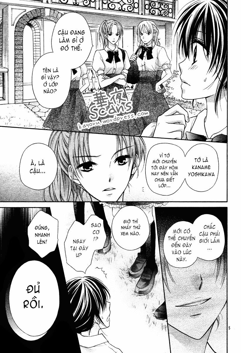 Kaname étoile girl: Chapter 1