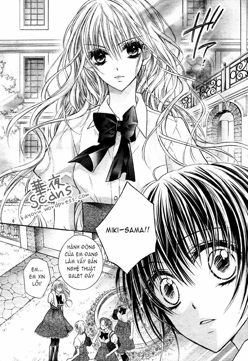 Kaname étoile girl: Chapter 1
