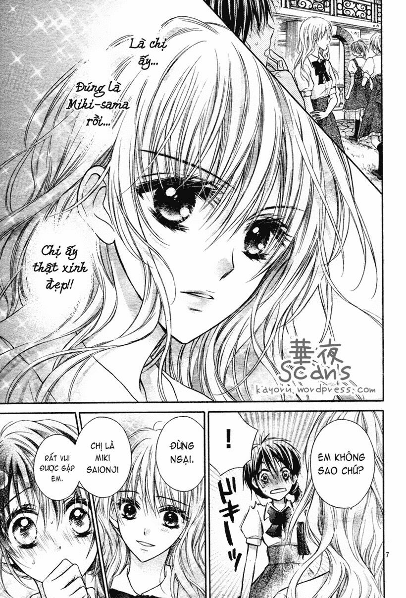 Kaname étoile girl: Chapter 1