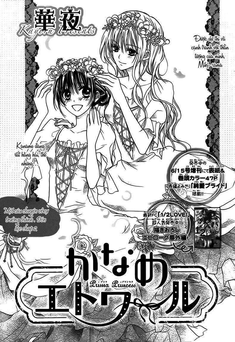 Kaname étoile girl: Chapter 2