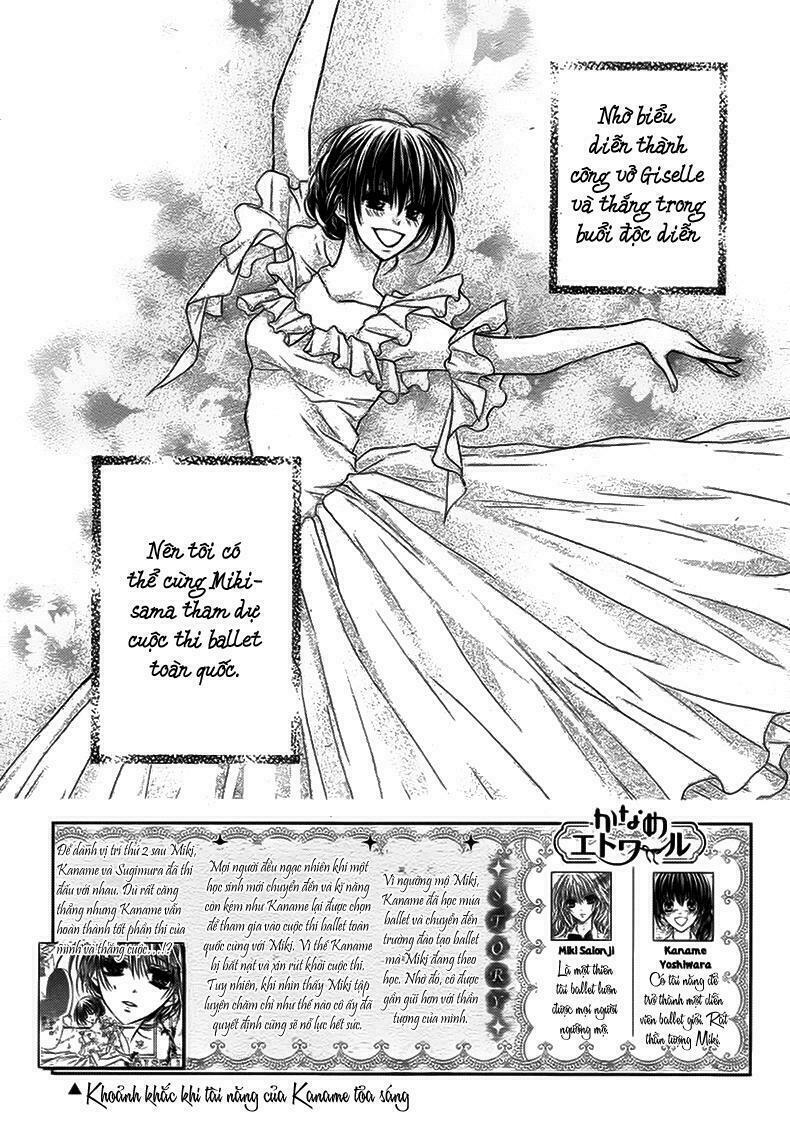 Kaname étoile girl: Chapter 2