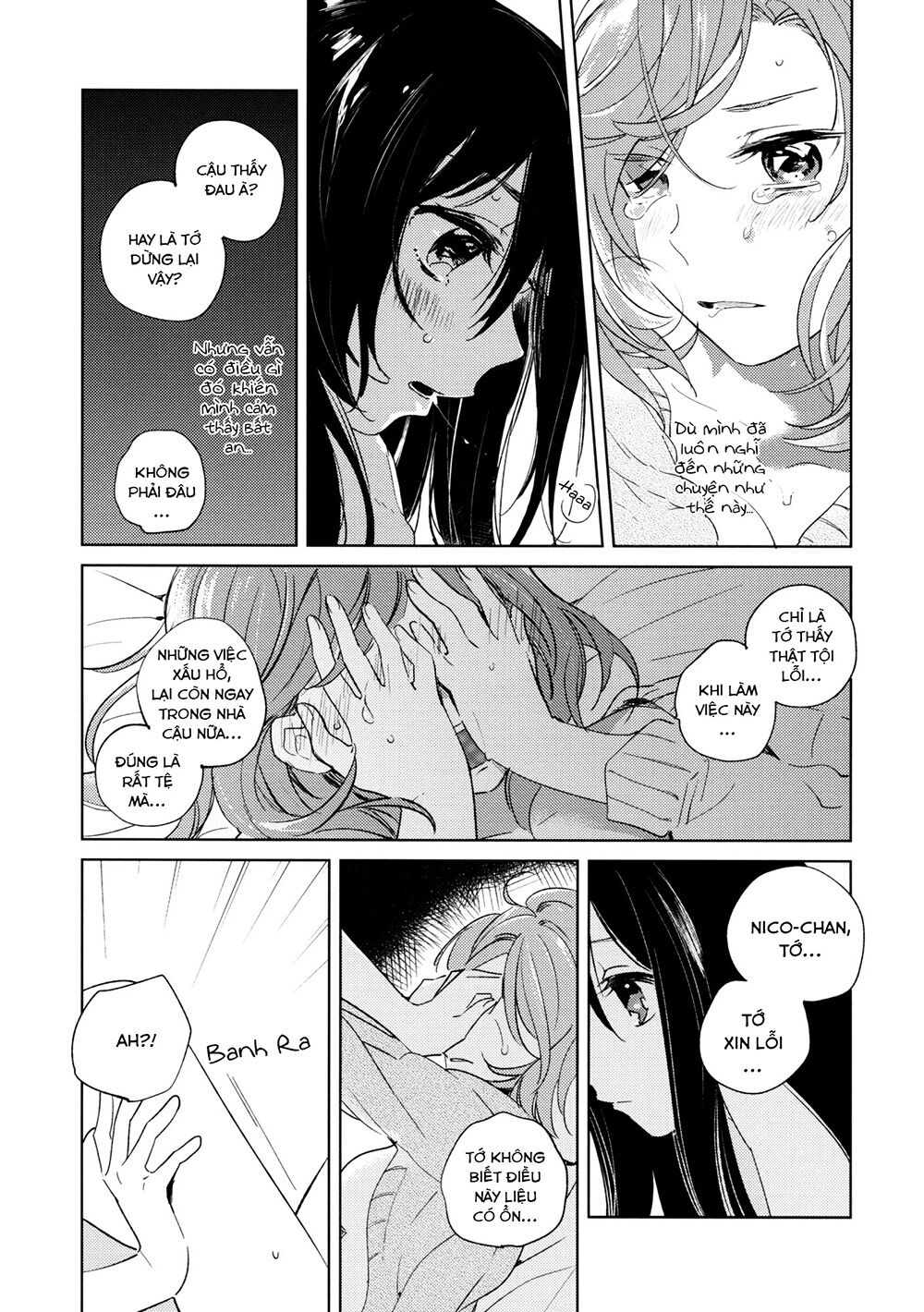 The Steps of Adulthood: Chapter 1: One shot