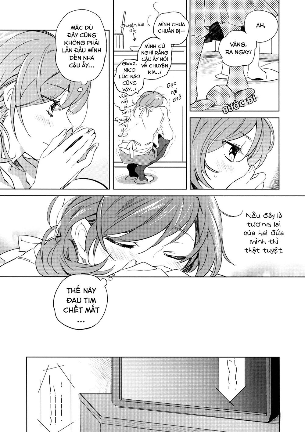 The Steps of Adulthood: Chapter 1: One shot