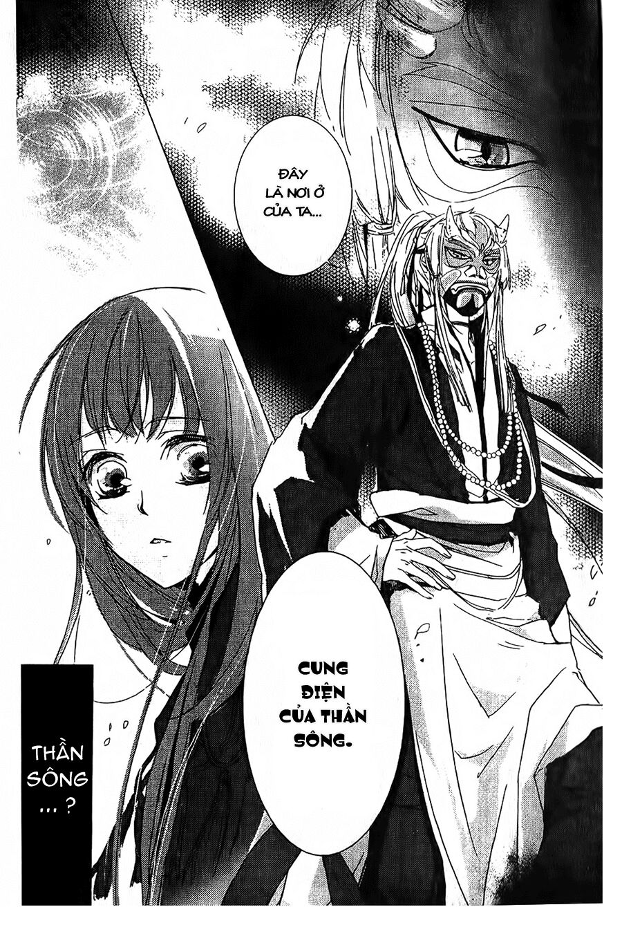 Shui Shen Qi Hui Juan: Chapter 2