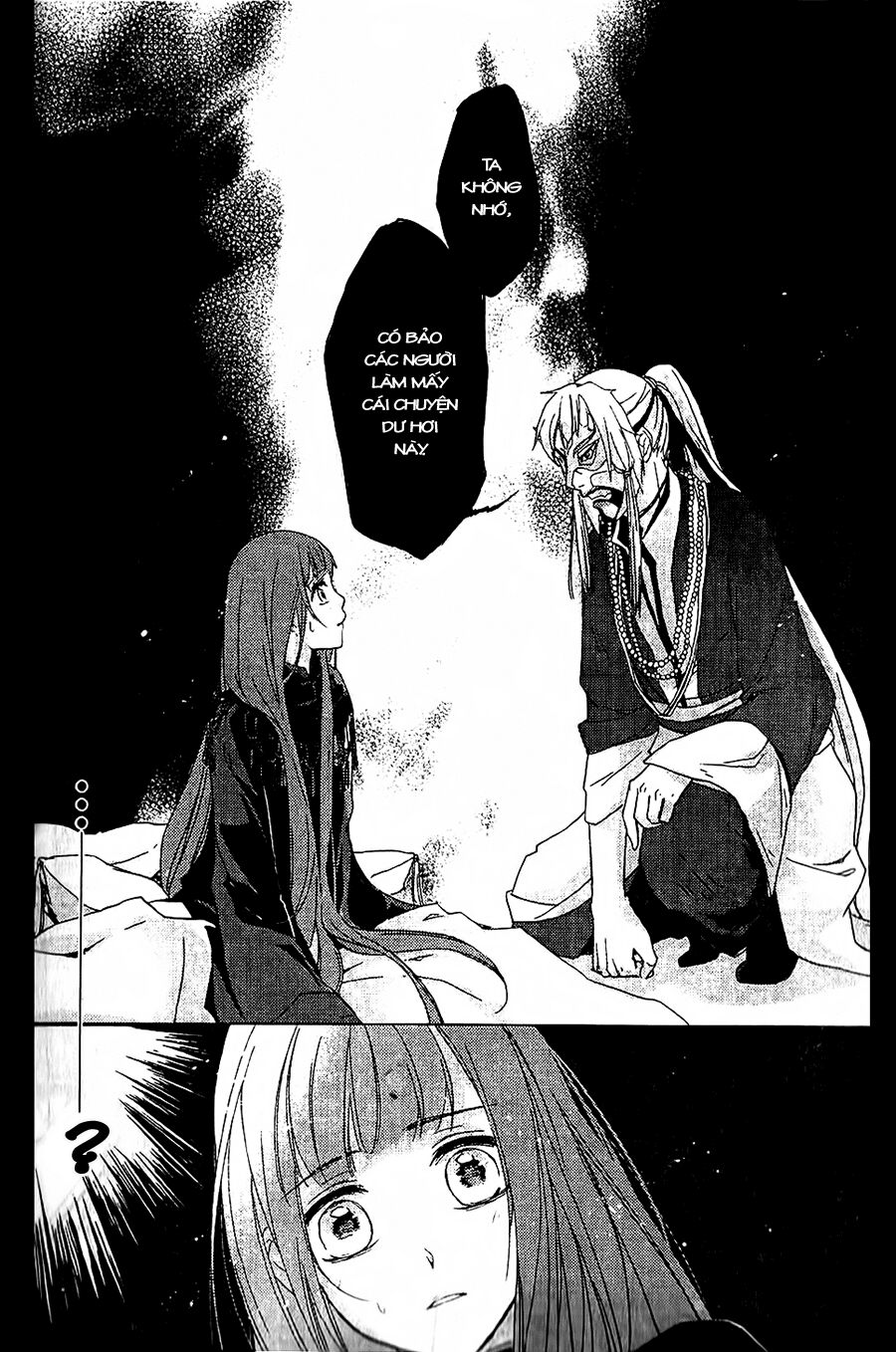 Shui Shen Qi Hui Juan: Chapter 2