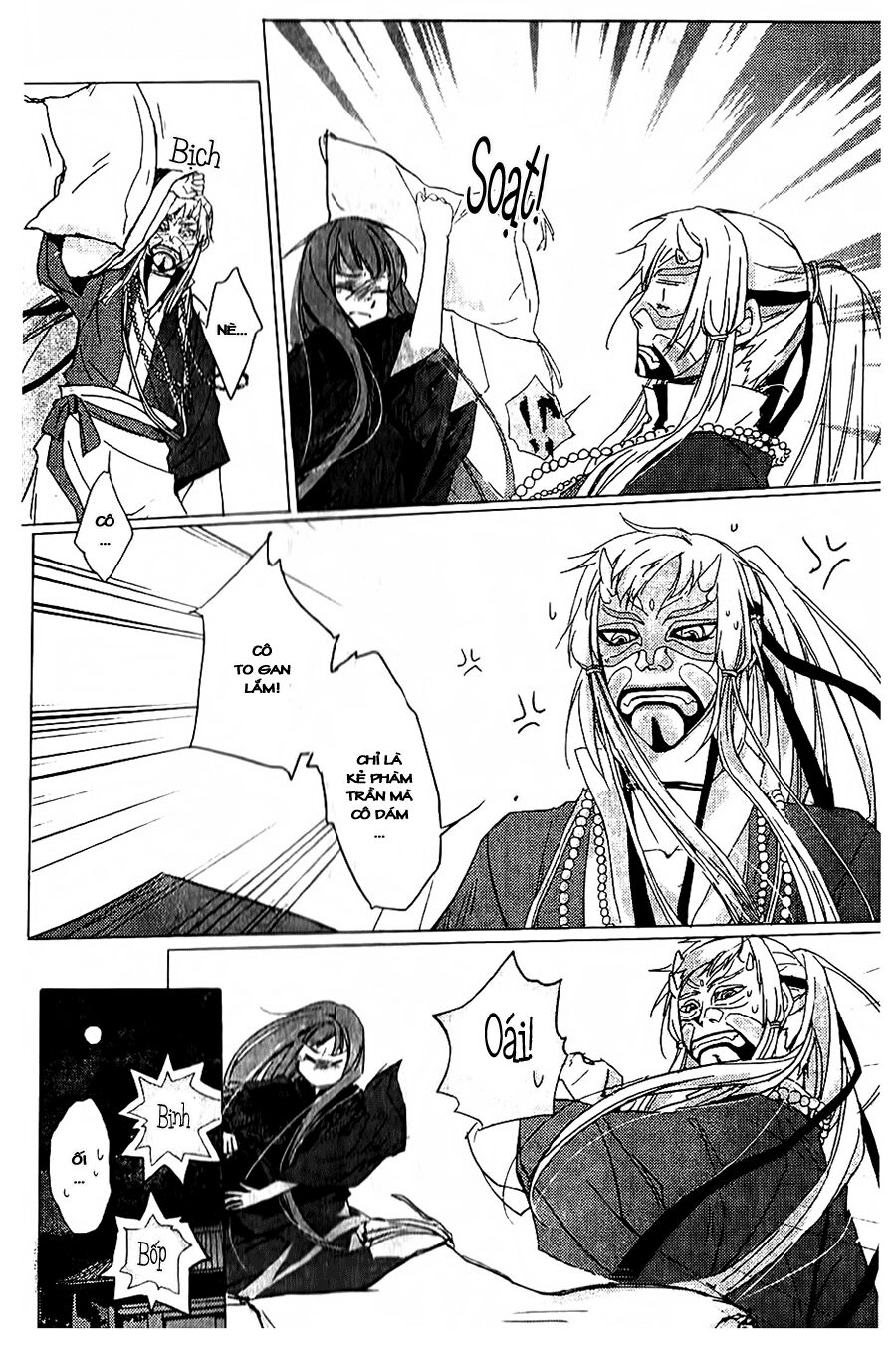 Shui Shen Qi Hui Juan: Chapter 2