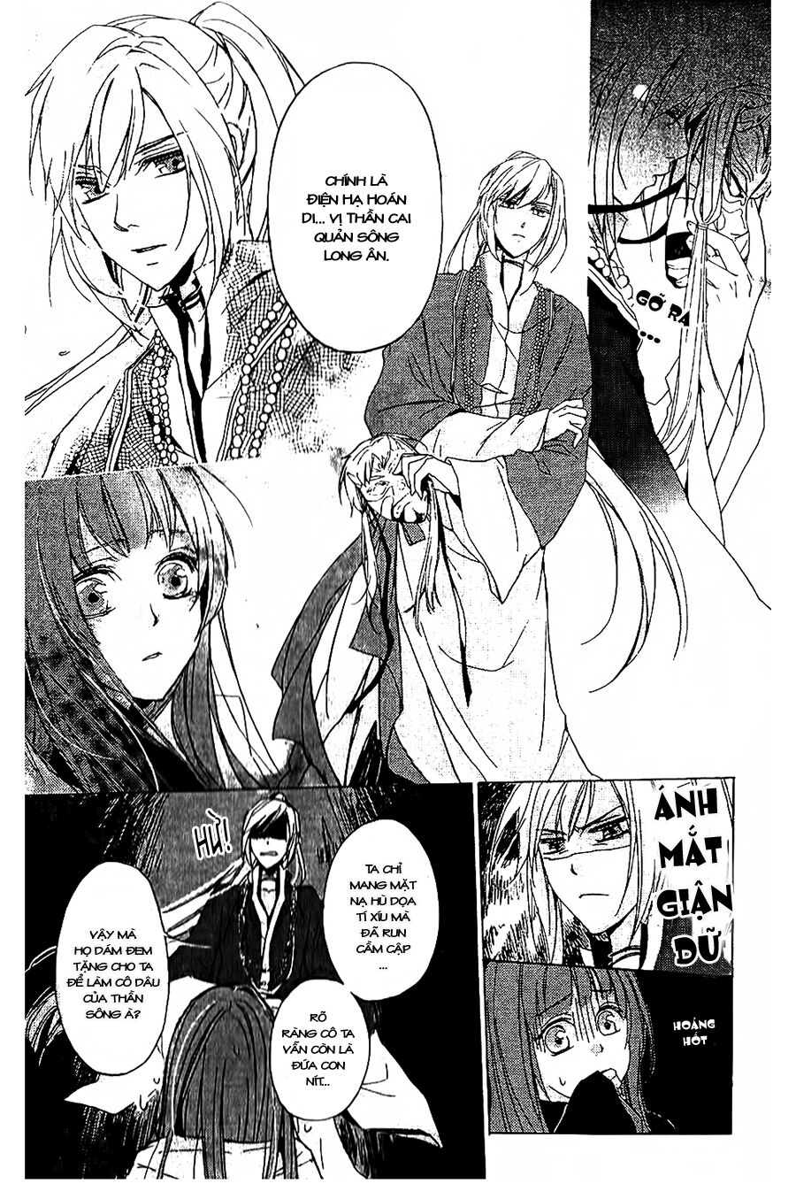 Shui Shen Qi Hui Juan: Chapter 2