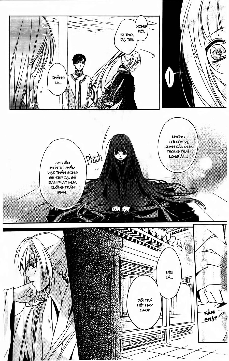Shui Shen Qi Hui Juan: Chapter 2