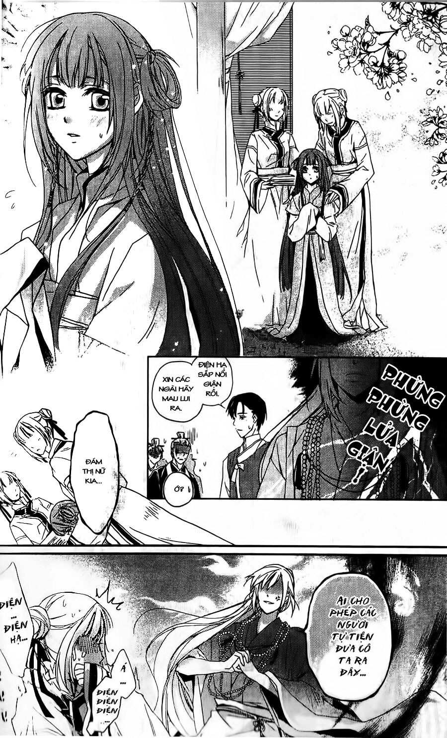 Shui Shen Qi Hui Juan: Chapter 2