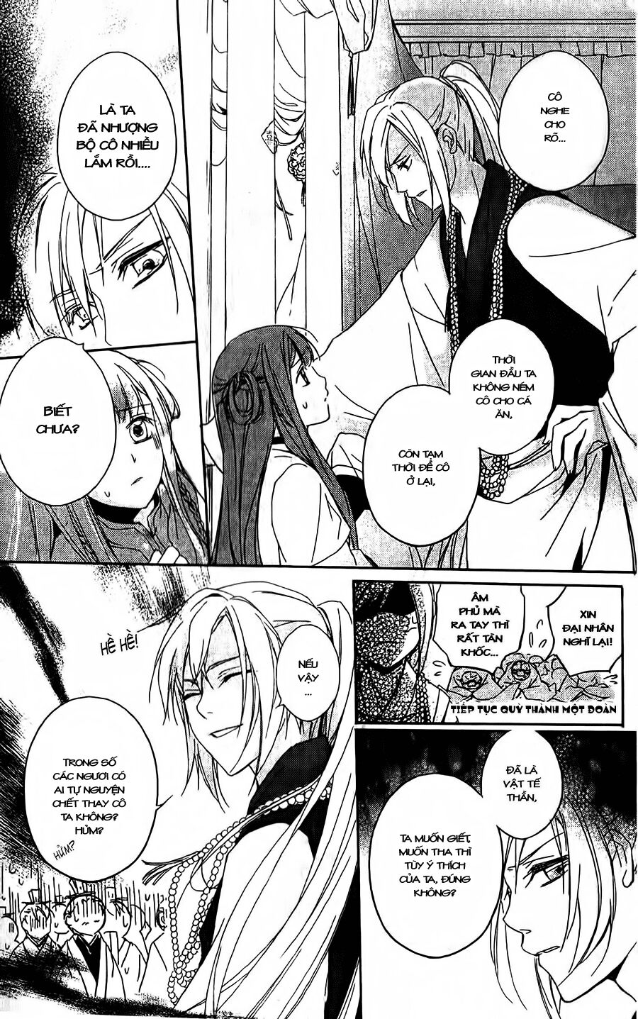 Shui Shen Qi Hui Juan: Chapter 2