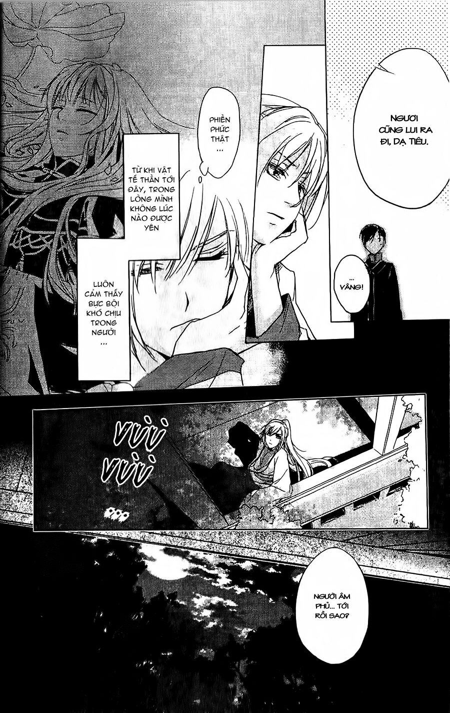 Shui Shen Qi Hui Juan: Chapter 2