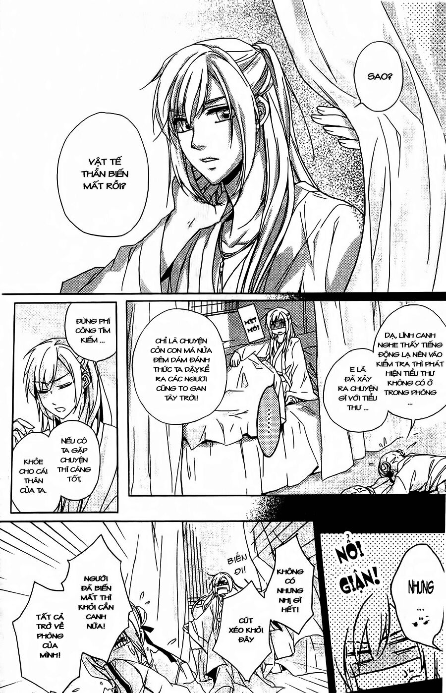 Shui Shen Qi Hui Juan: Chapter 2
