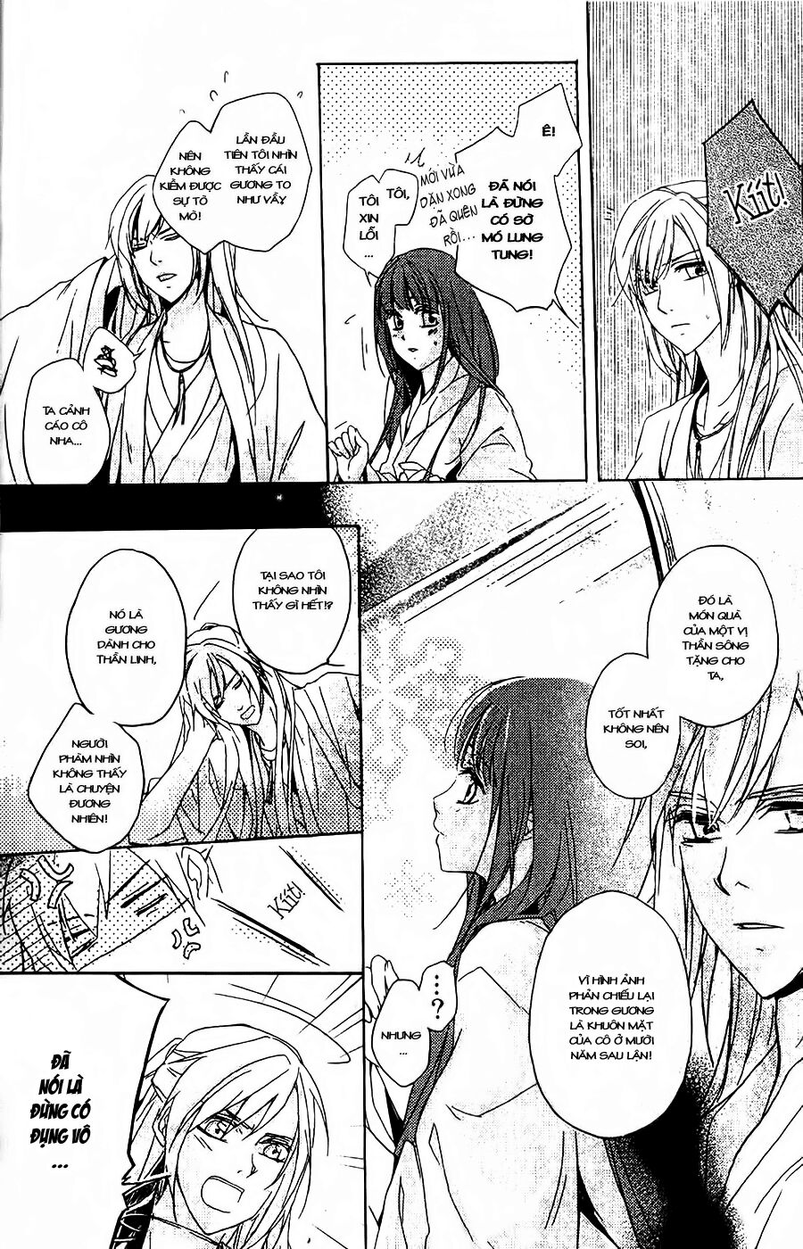 Shui Shen Qi Hui Juan: Chapter 2