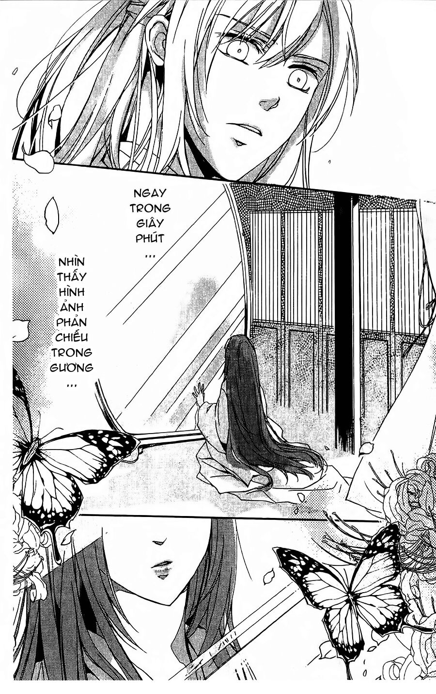 Shui Shen Qi Hui Juan: Chapter 2