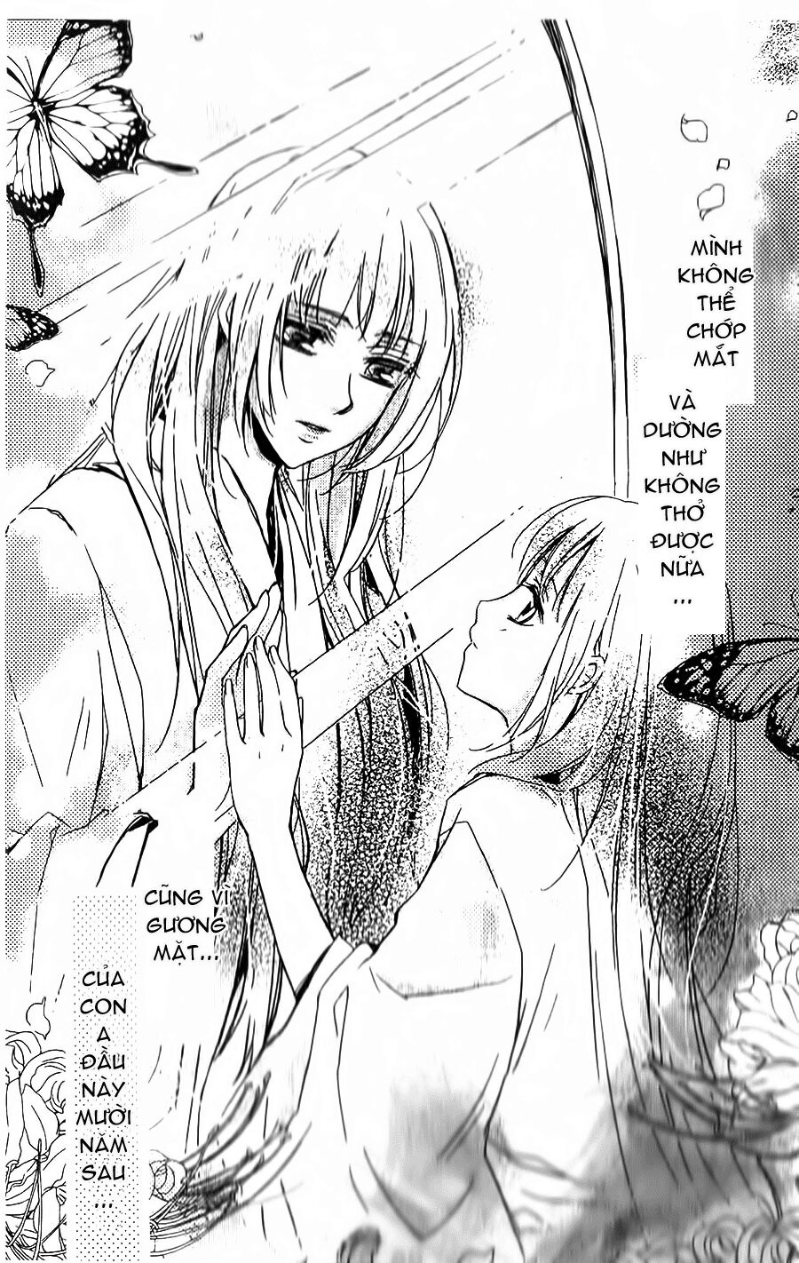 Shui Shen Qi Hui Juan: Chapter 2