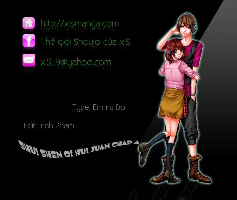 Shui Shen Qi Hui Juan: Chapter 4