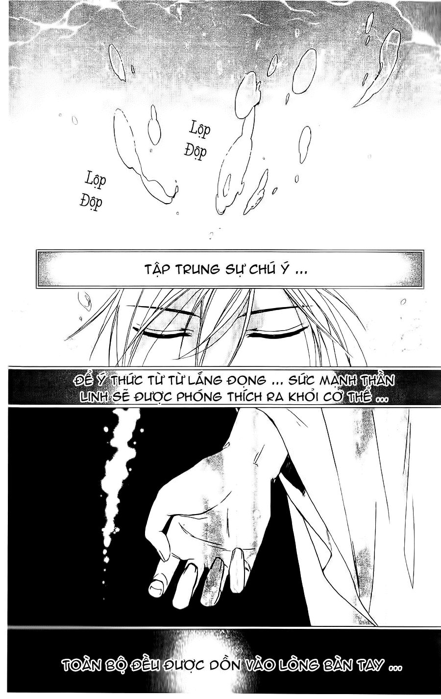 Shui Shen Qi Hui Juan: Chapter 4