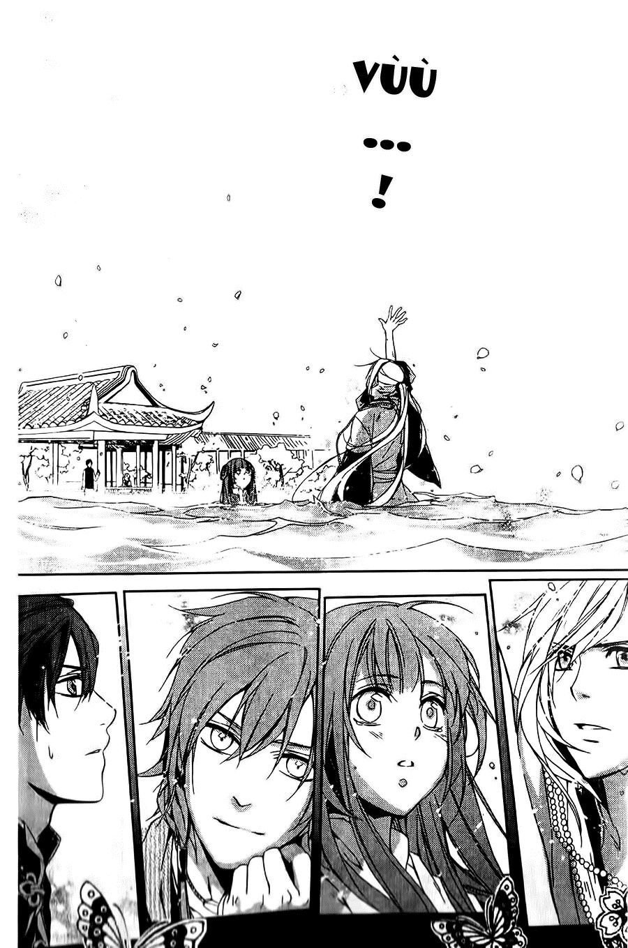 Shui Shen Qi Hui Juan: Chapter 4