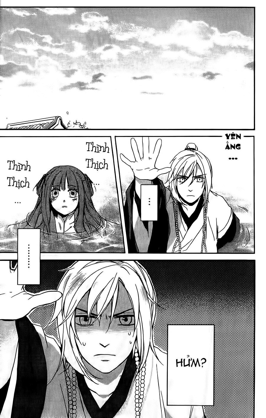 Shui Shen Qi Hui Juan: Chapter 4