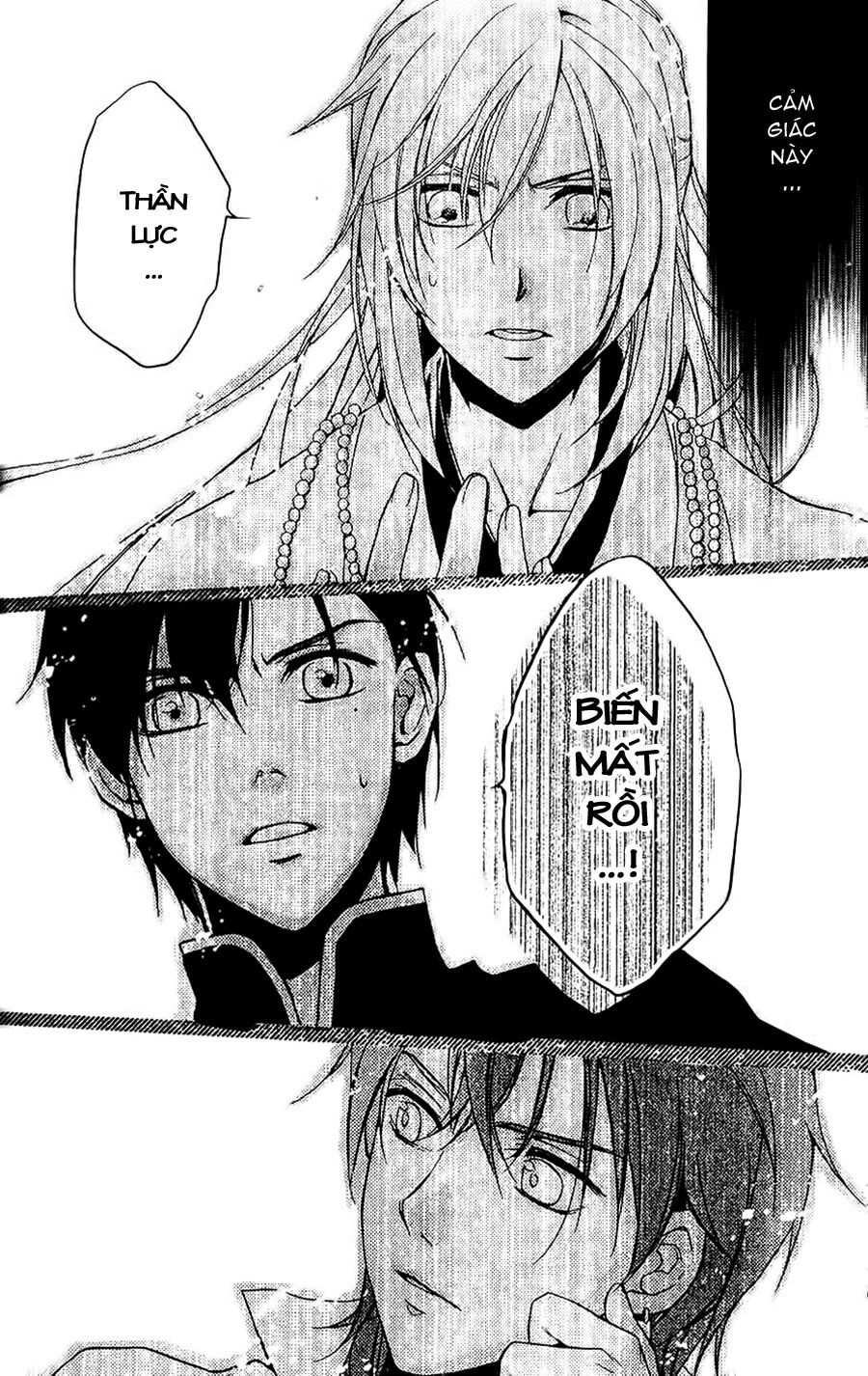 Shui Shen Qi Hui Juan: Chapter 4
