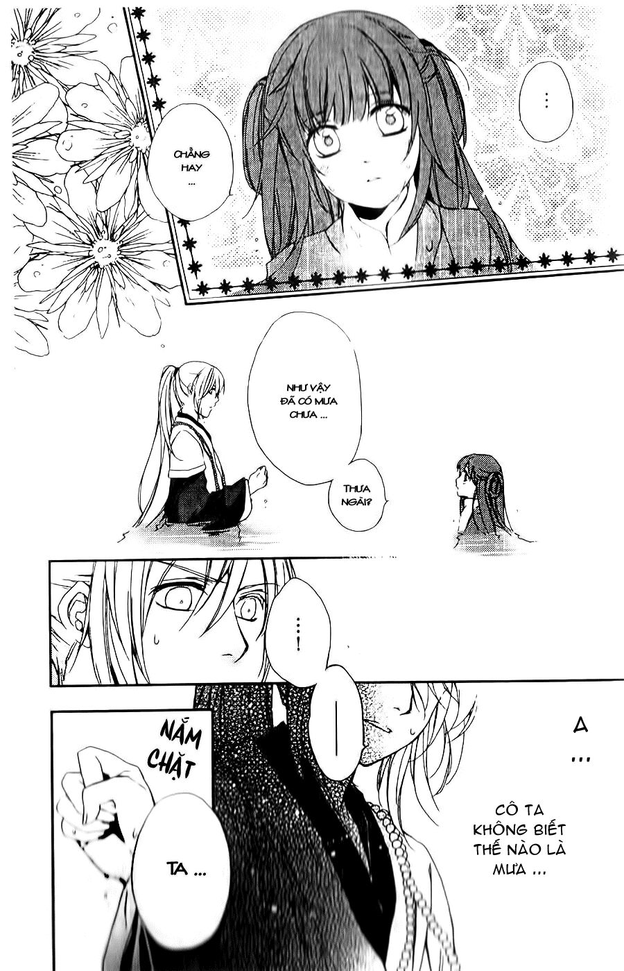 Shui Shen Qi Hui Juan: Chapter 4