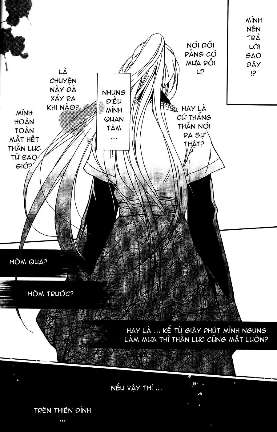 Shui Shen Qi Hui Juan: Chapter 4