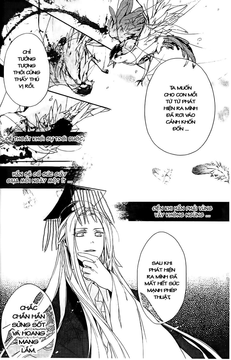 Shui Shen Qi Hui Juan: Chapter 4