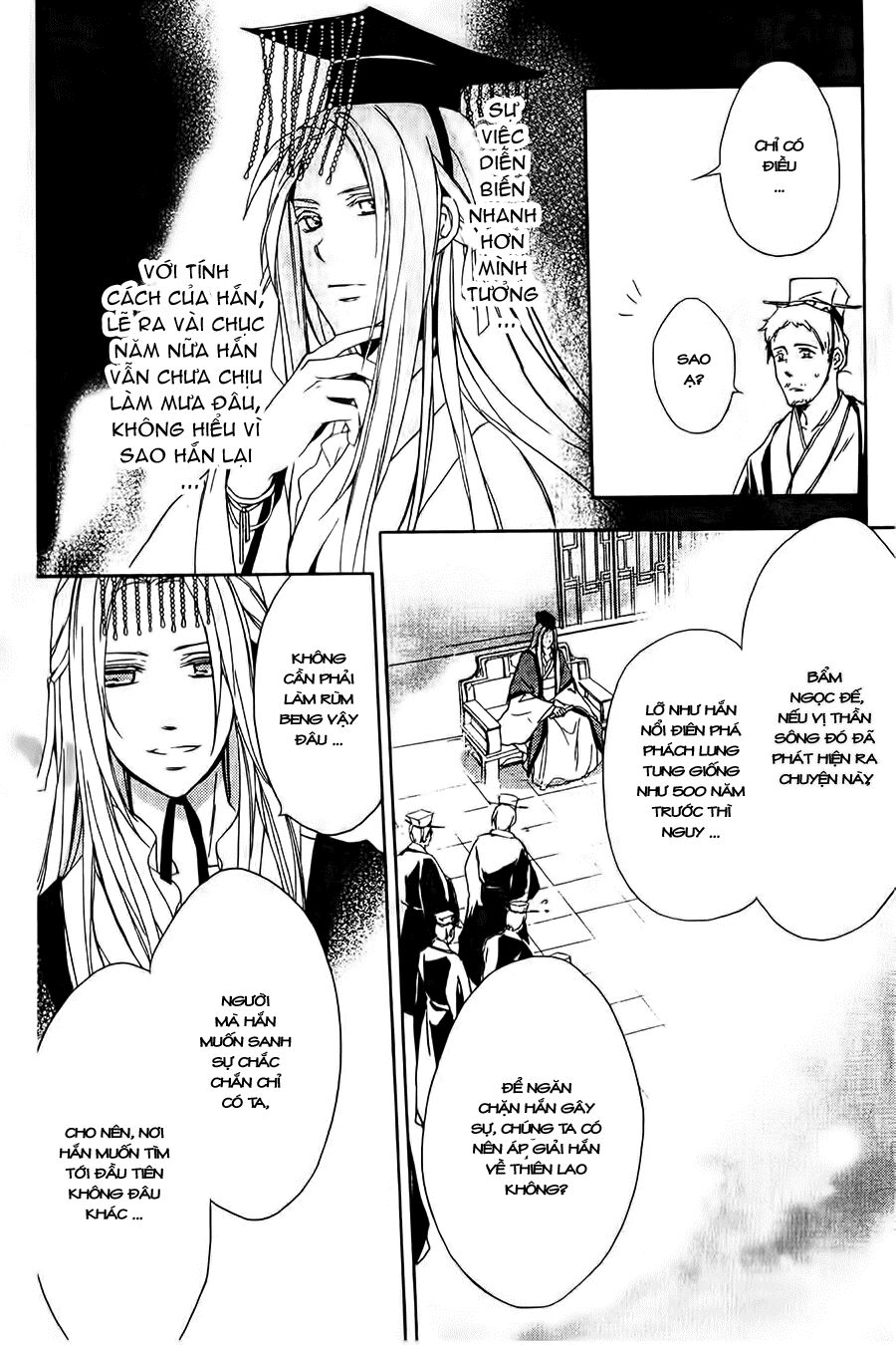 Shui Shen Qi Hui Juan: Chapter 4