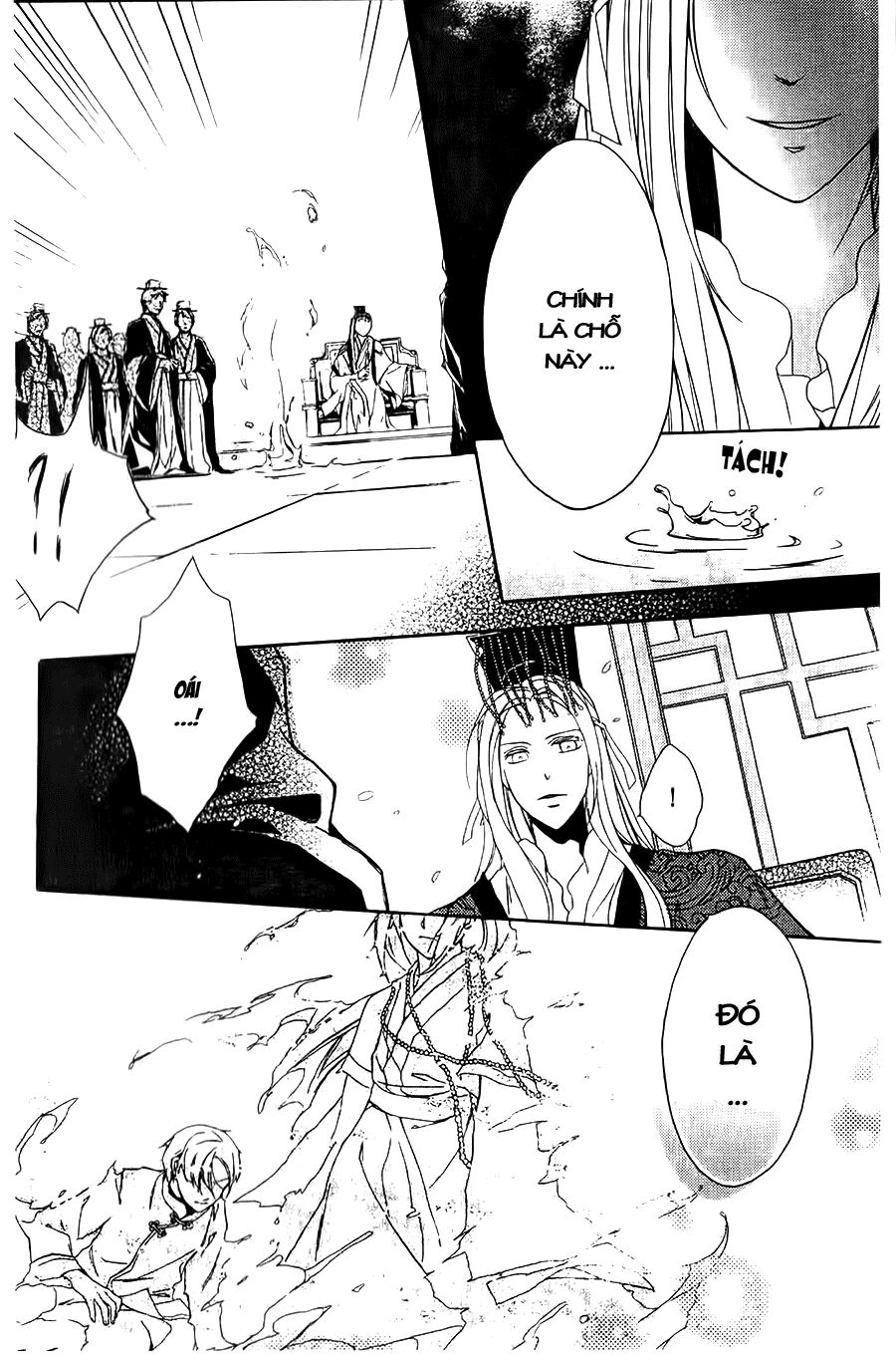 Shui Shen Qi Hui Juan: Chapter 4