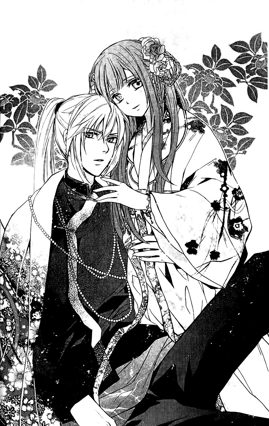 Shui Shen Qi Hui Juan: Chapter 4