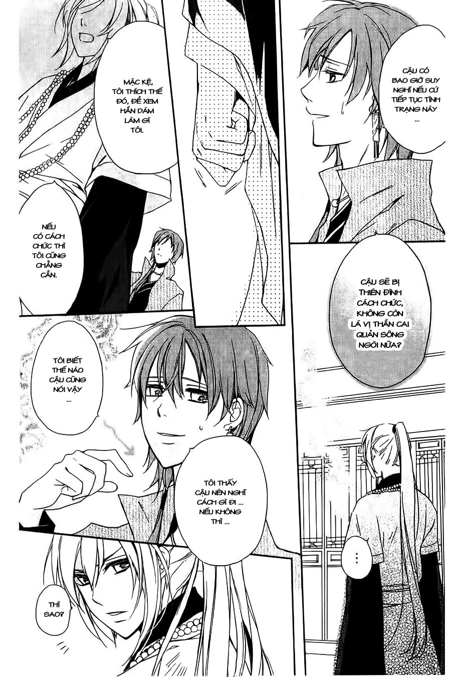 Shui Shen Qi Hui Juan: Chapter 4