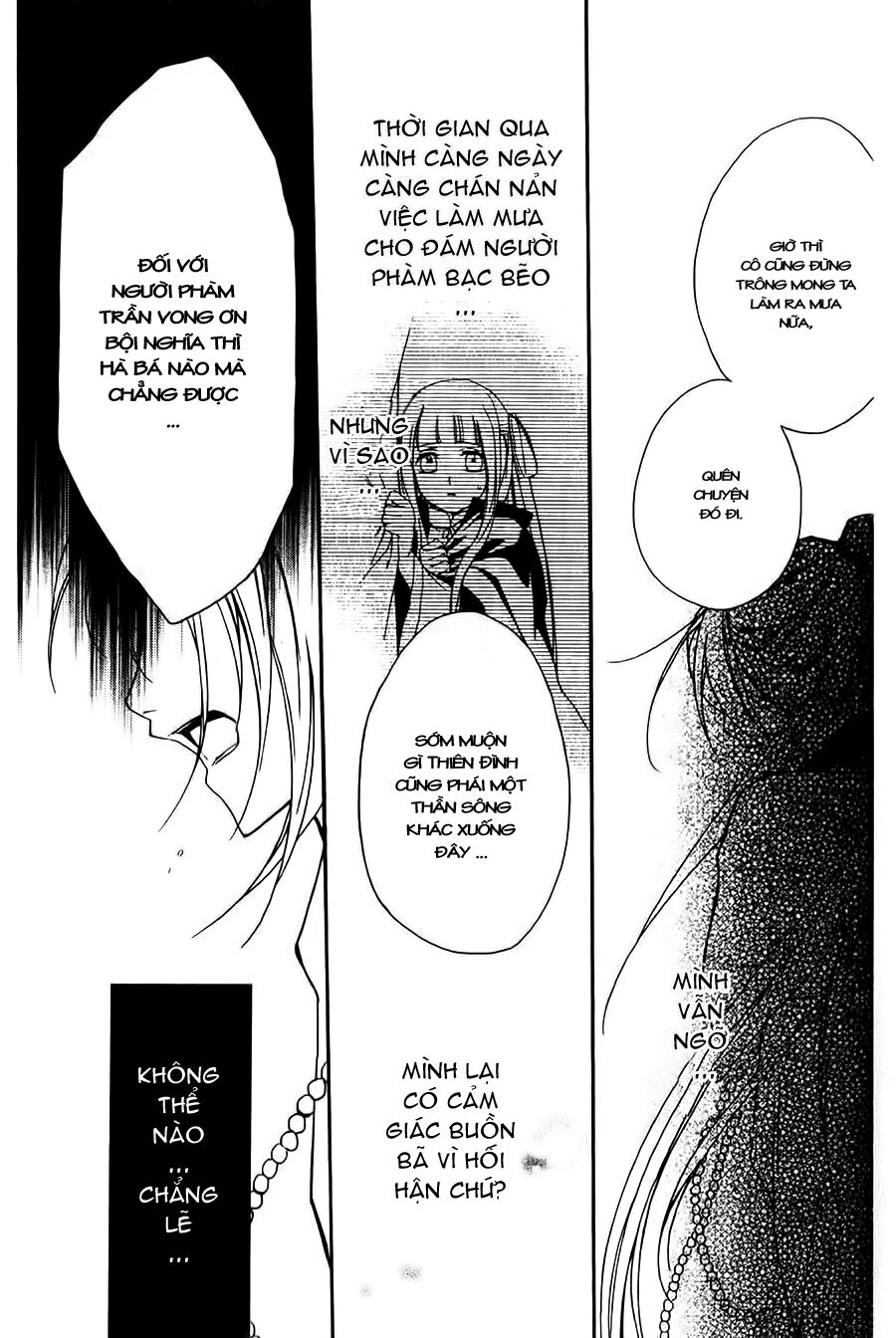 Shui Shen Qi Hui Juan: Chapter 4