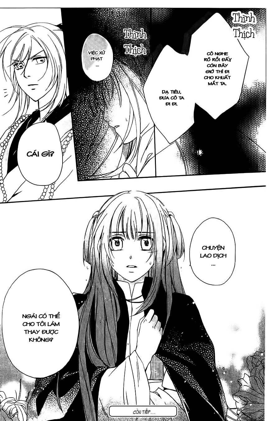 Shui Shen Qi Hui Juan: Chapter 4