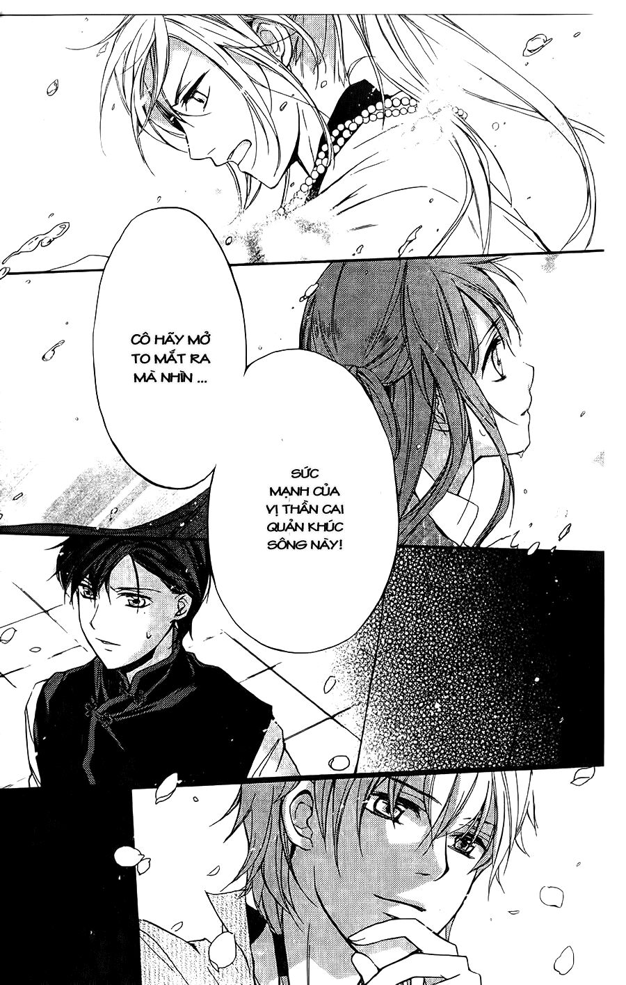 Shui Shen Qi Hui Juan: Chapter 4
