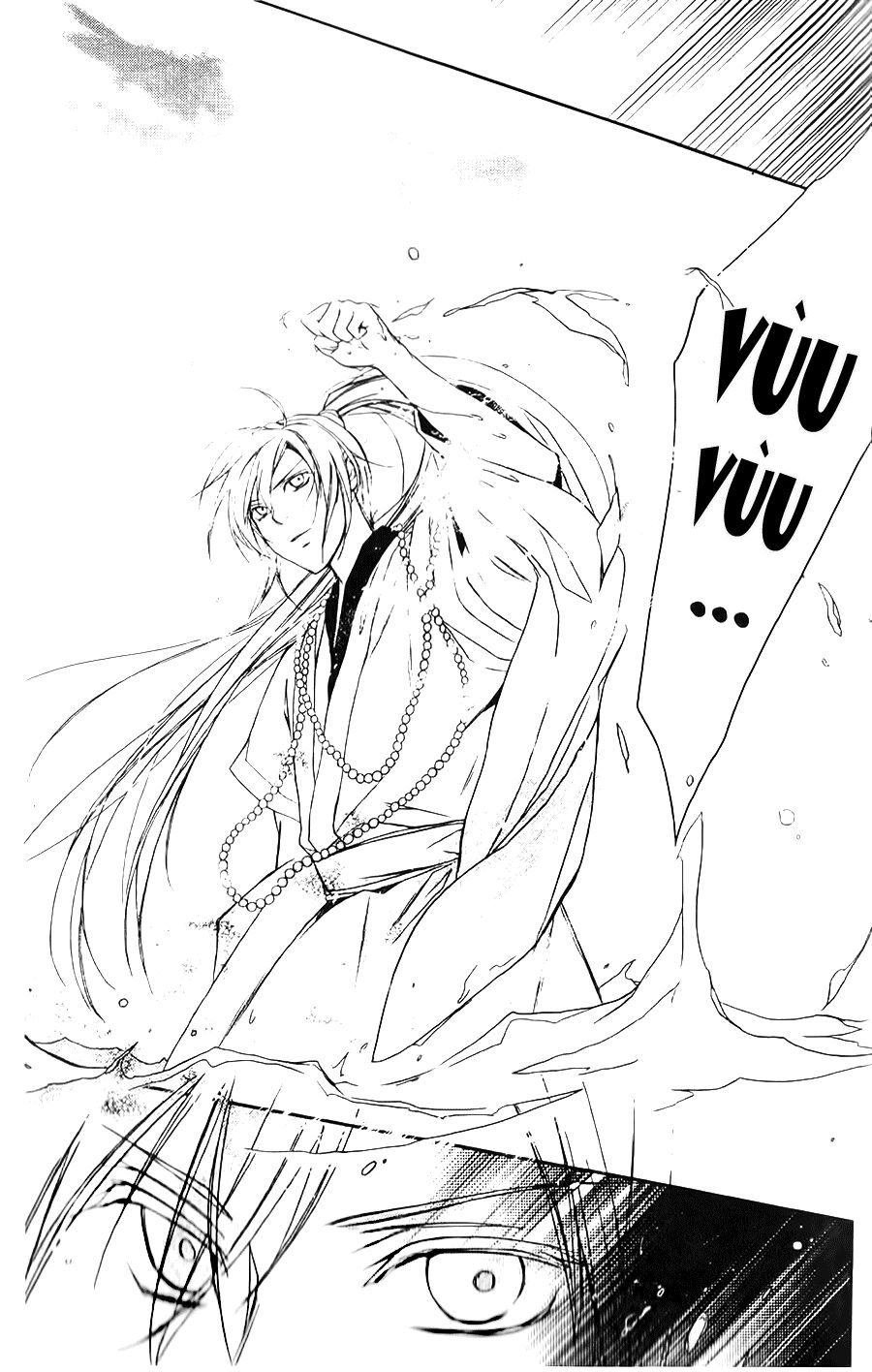 Shui Shen Qi Hui Juan: Chapter 4