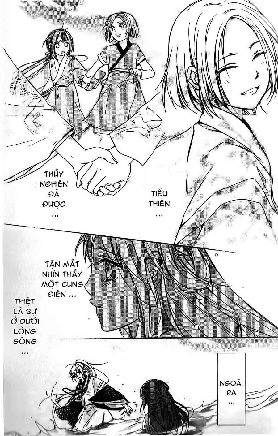 Shui Shen Qi Hui Juan: Chapter 4