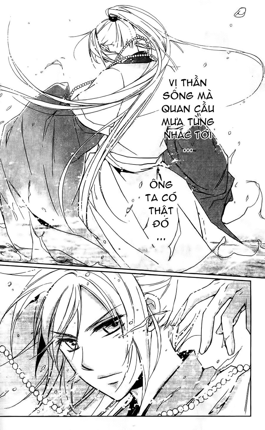 Shui Shen Qi Hui Juan: Chapter 4