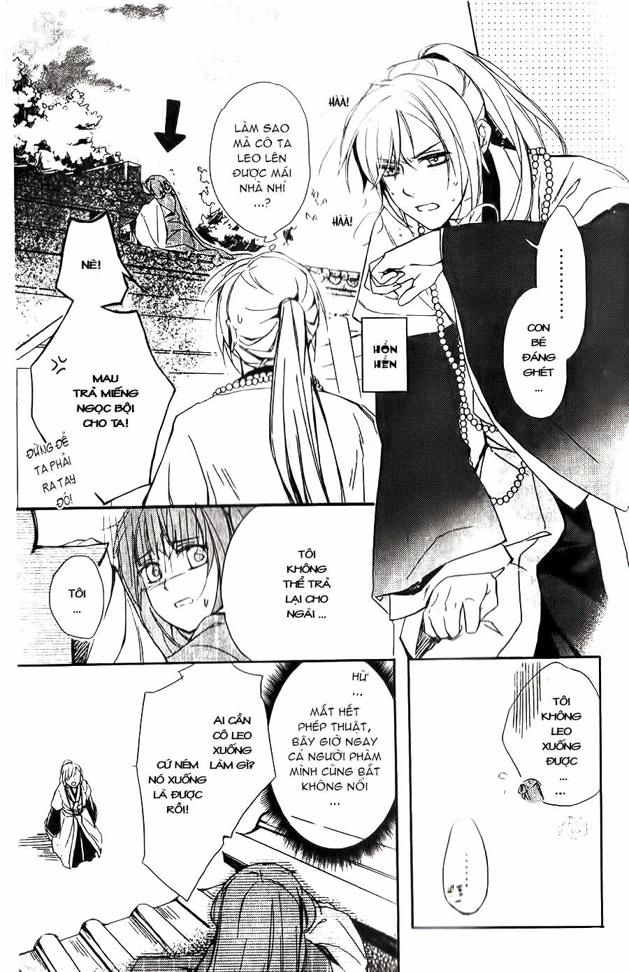 Shui Shen Qi Hui Juan: Chapter 5