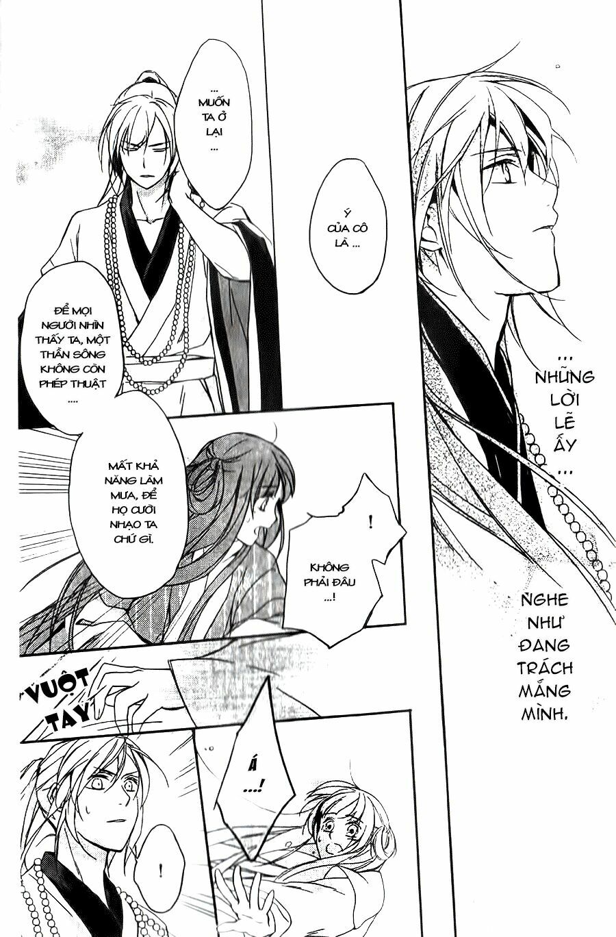 Shui Shen Qi Hui Juan: Chapter 5